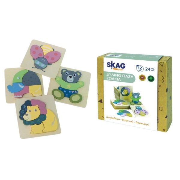 Skag Ξύλινο Παζλ Ζωάκια