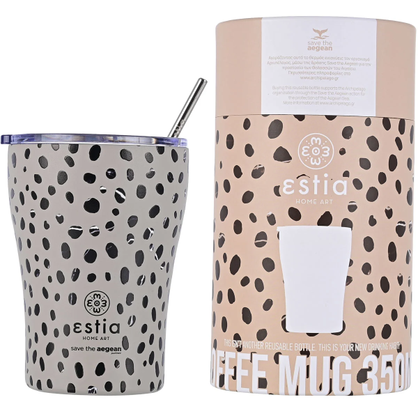 Estia Θερμός Coffee Mug 350ml Leopard Taupe
