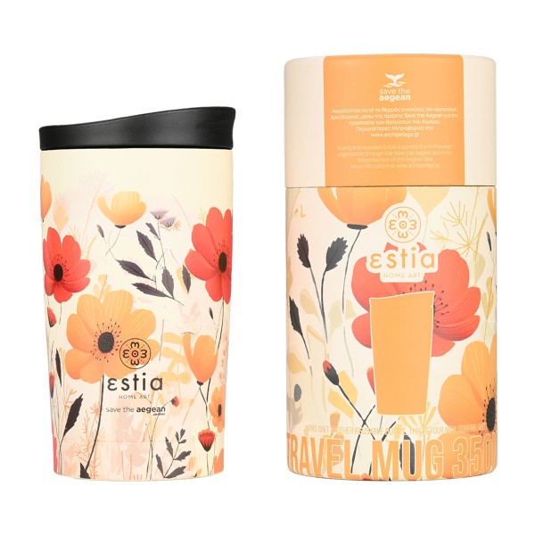 Estia Θερμός Travel Mug 350ml Summer Reverie