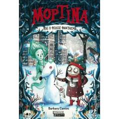 Μορτίνα και ο φίλος φάντασμα