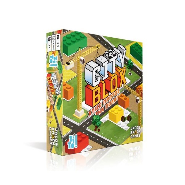 Zito! City Blox