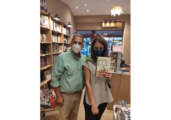 Ο Βαγγέλης Ηλιόπουλος και ο Σπόρος επισκέφθηκαν το Χάρτινο Καράβι