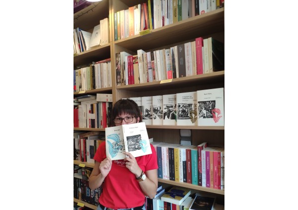 Η Μαρία προτείνει: Η Ελένα Ξέρει