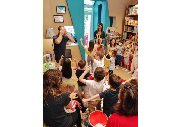 Χαριστική βιβλιοθήκη